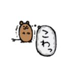デグまる（個別スタンプ：35）