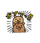 デグまる（個別スタンプ：38）