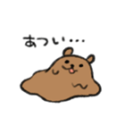 デグまる（個別スタンプ：39）