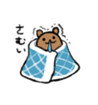 デグまる（個別スタンプ：40）