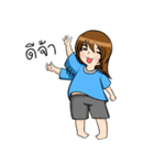 NongFah Jomkaen（個別スタンプ：1）