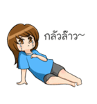 NongFah Jomkaen（個別スタンプ：3）
