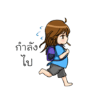 NongFah Jomkaen（個別スタンプ：4）
