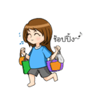 NongFah Jomkaen（個別スタンプ：6）