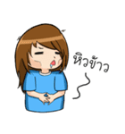 NongFah Jomkaen（個別スタンプ：8）