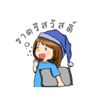 NongFah Jomkaen（個別スタンプ：12）
