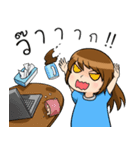 NongFah Jomkaen（個別スタンプ：17）