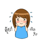 NongFah Jomkaen（個別スタンプ：27）