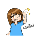 NongFah Jomkaen（個別スタンプ：31）
