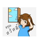 NongFah Jomkaen（個別スタンプ：32）