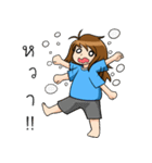 NongFah Jomkaen（個別スタンプ：36）