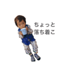 理太郎スタンプ（個別スタンプ：1）