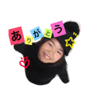 anst（個別スタンプ：1）