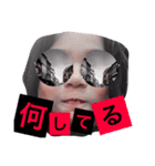 anst（個別スタンプ：2）