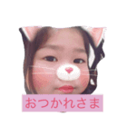 anst（個別スタンプ：5）