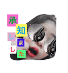 anst（個別スタンプ：7）