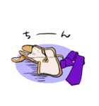 ゆがけ君（個別スタンプ：5）