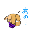ゆがけ君（個別スタンプ：7）