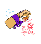 ゆがけ君（個別スタンプ：9）