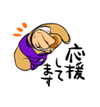 ゆがけ君（個別スタンプ：10）