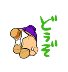 ゆがけ君（個別スタンプ：12）
