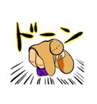 ゆがけ君（個別スタンプ：13）