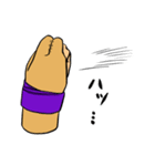 ゆがけ君（個別スタンプ：24）