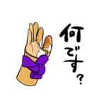 ゆがけ君（個別スタンプ：30）