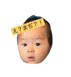 晴人と昂平の兄弟スタンプ（個別スタンプ：3）
