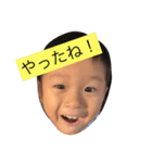 晴人と昂平の兄弟スタンプ（個別スタンプ：6）