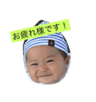 晴人と昂平の兄弟スタンプ（個別スタンプ：7）