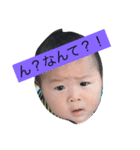 晴人と昂平の兄弟スタンプ（個別スタンプ：8）