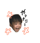 omame2（個別スタンプ：4）