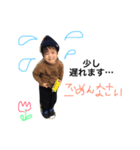 omame2（個別スタンプ：5）