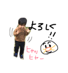omame2（個別スタンプ：6）