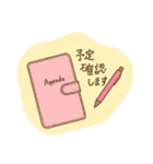 女の子専用！かわいいガーリースタンプ（個別スタンプ：11）