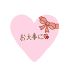 女の子専用！かわいいガーリースタンプ（個別スタンプ：19）