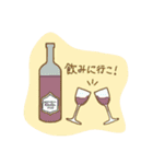 女の子専用！かわいいガーリースタンプ（個別スタンプ：23）