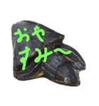 Wada家の亀（個別スタンプ：2）