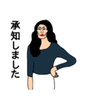 頬骨姉さんの美しき日本語（個別スタンプ：7）