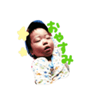 Tatukikunn（個別スタンプ：2）