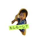 Tatukikunn（個別スタンプ：14）