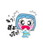 Miss. SaTomi 5（個別スタンプ：1）