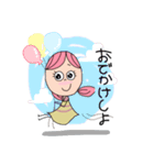 ロイちゃんの 1日（個別スタンプ：20）