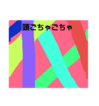 ぺーぺー看護師の愚痴（個別スタンプ：22）