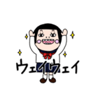 JKなう（個別スタンプ：3）