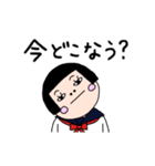 JKなう（個別スタンプ：4）