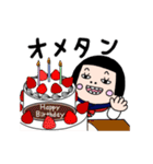 JKなう（個別スタンプ：9）