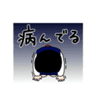 JKなう（個別スタンプ：18）