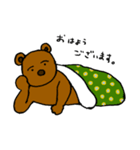 たのしい どうぶつ園（個別スタンプ：10）